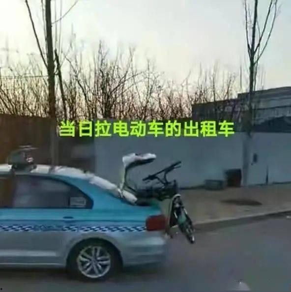 大连出租车最新爆料,揭秘行业变革与乘客体验新动向 第1张 大连出租车最新爆料,揭秘行业变革与乘客体验新动向 第1张
